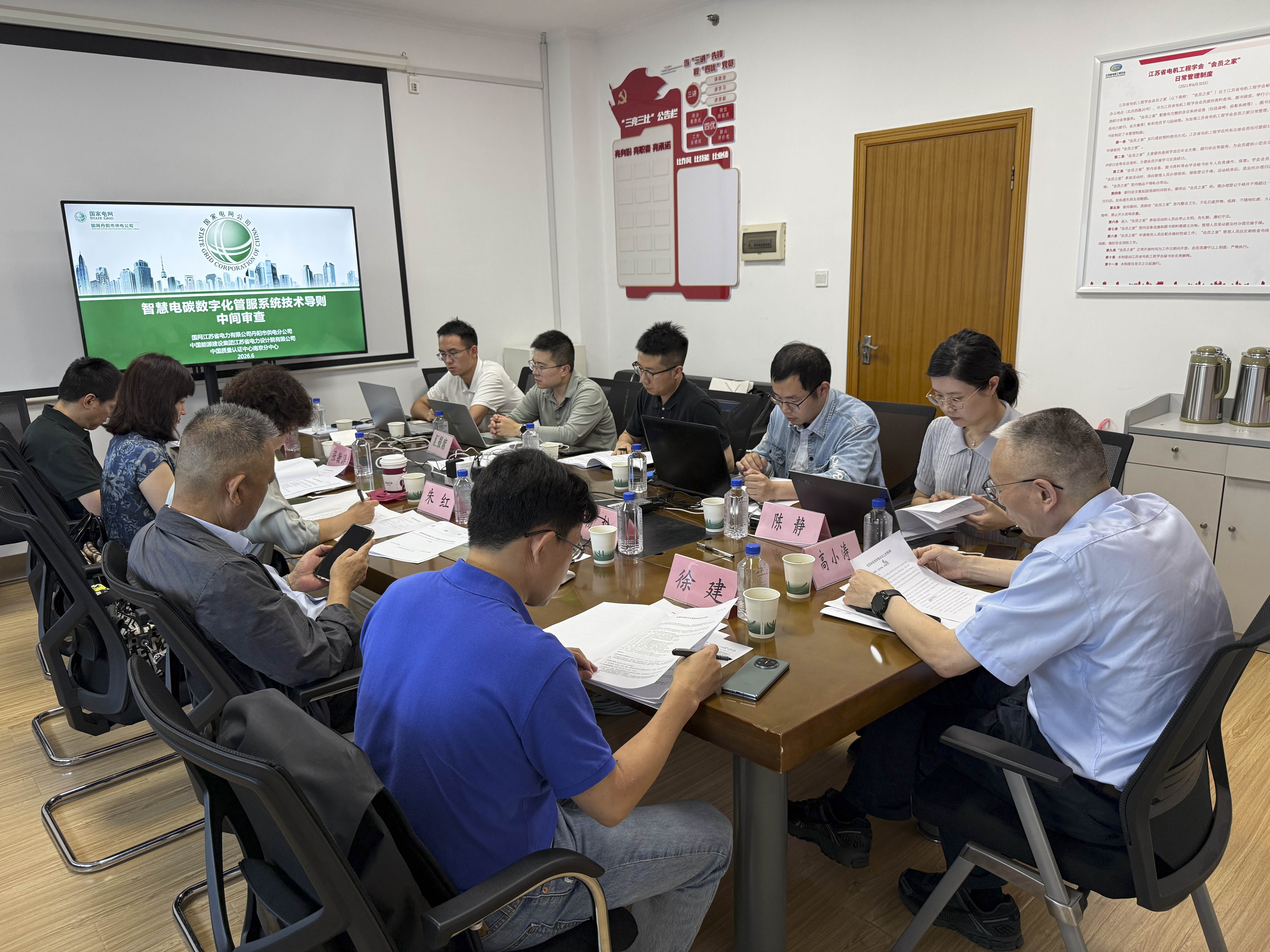 微信图片_20260624212551_1.jpg
