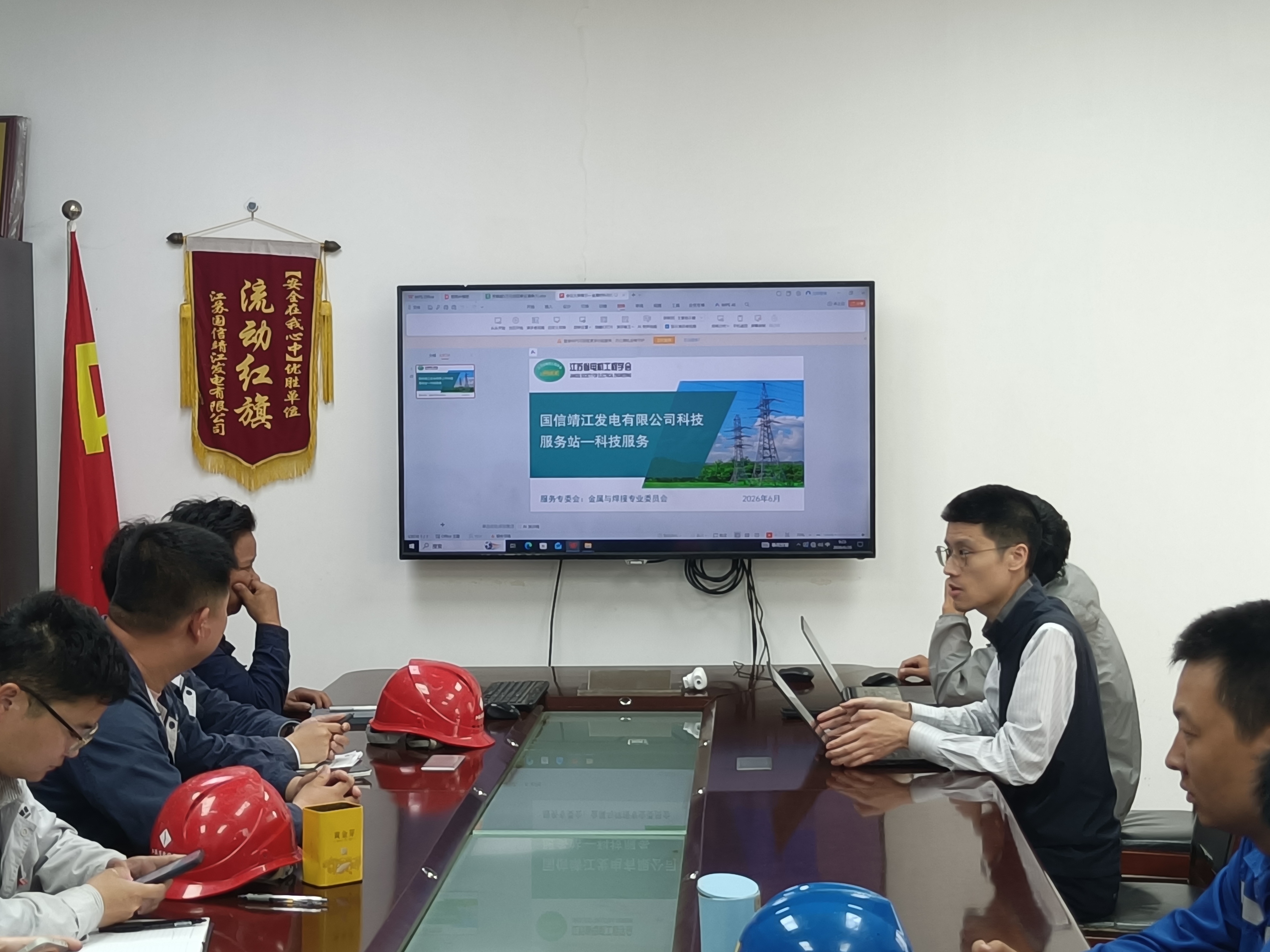 微信图片_20260626161319.jpg