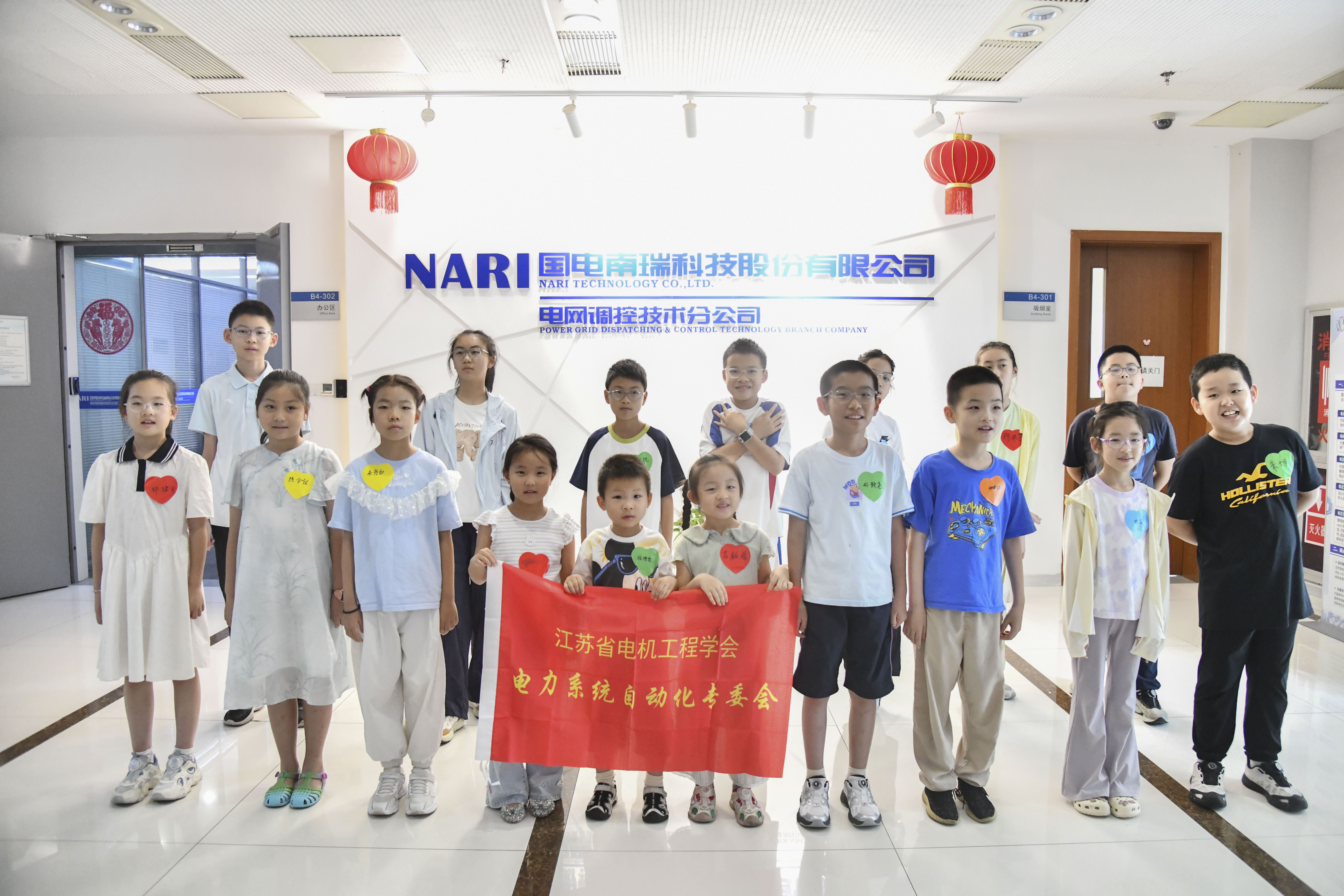 微信图片_20260812110910_1.jpg