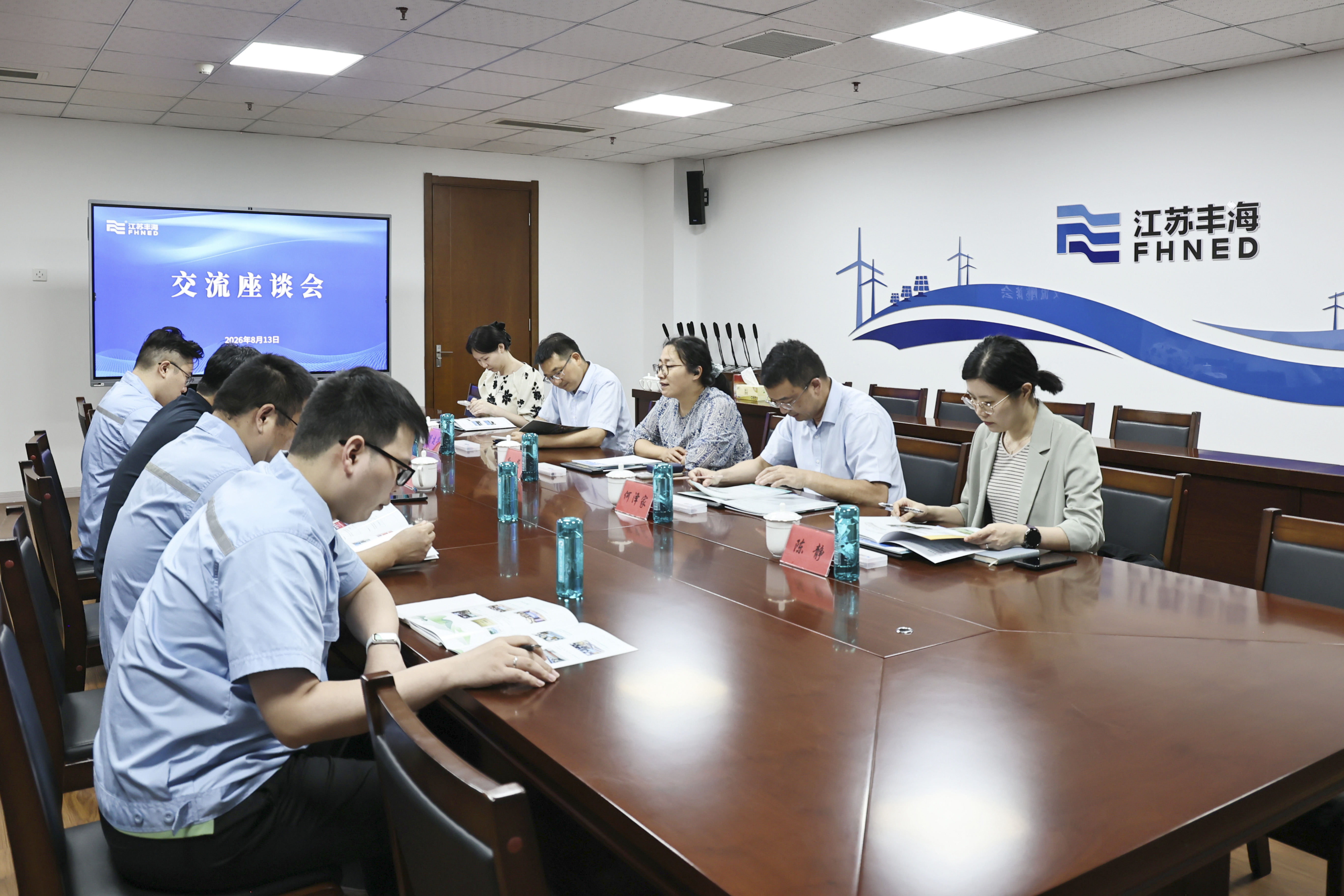微信图片_20260814215445_1.jpg