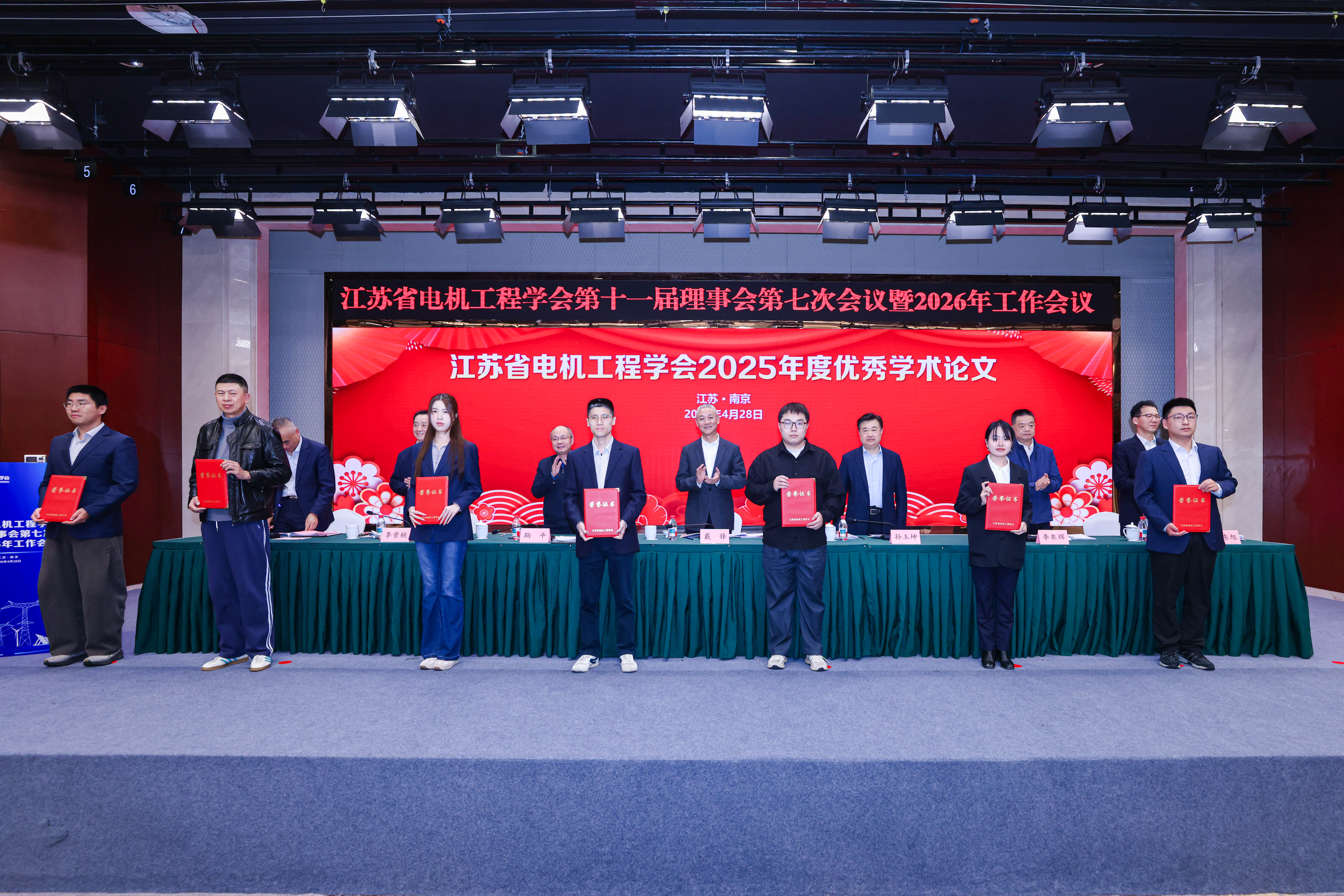 优秀论文2.jpg