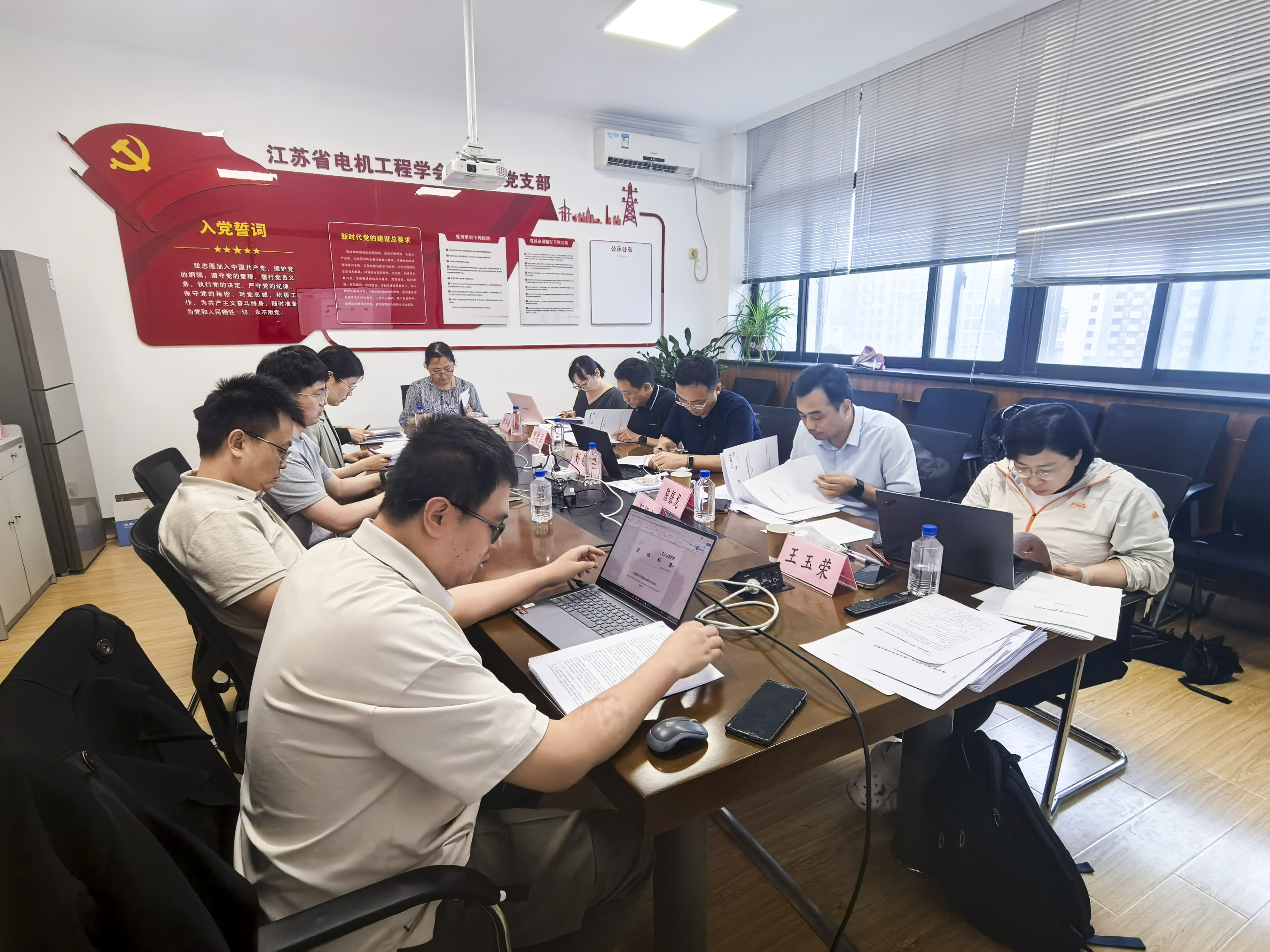1781622802178593.jpg 微信图片_20260521095151_1.jpg