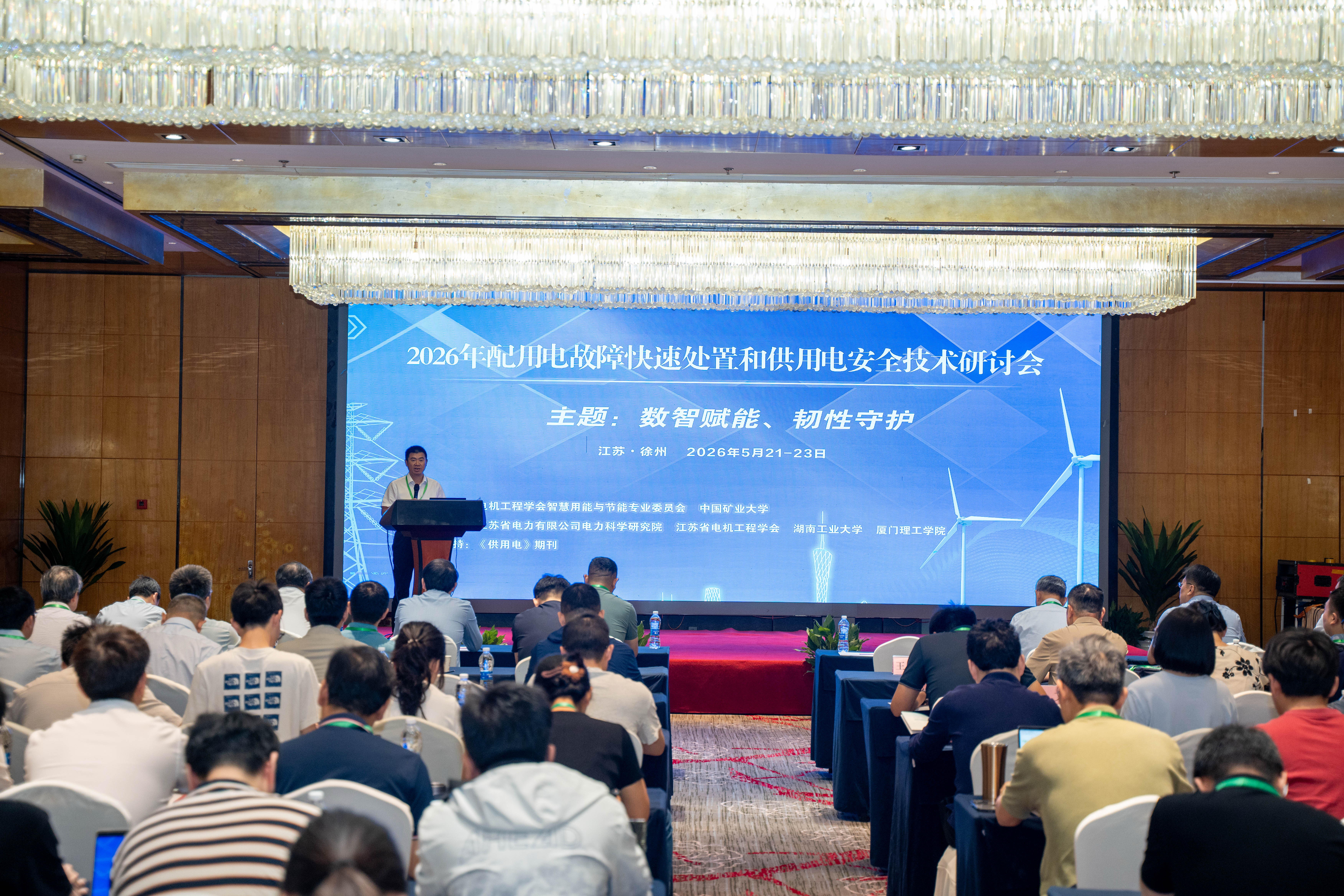 1781661753710561.jpg 微信图片_20260526170506.jpg