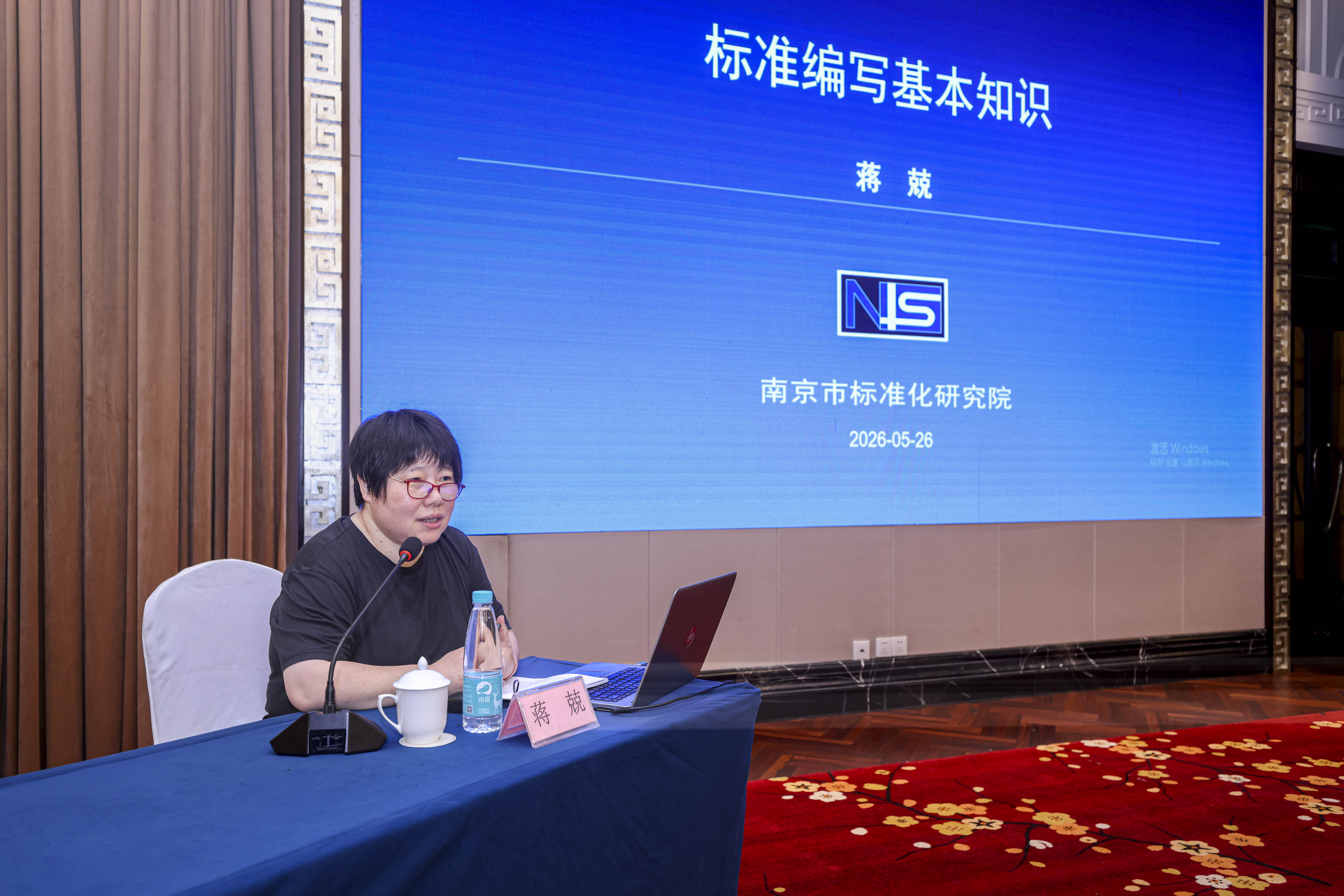 微信图片_20260527112305.jpg