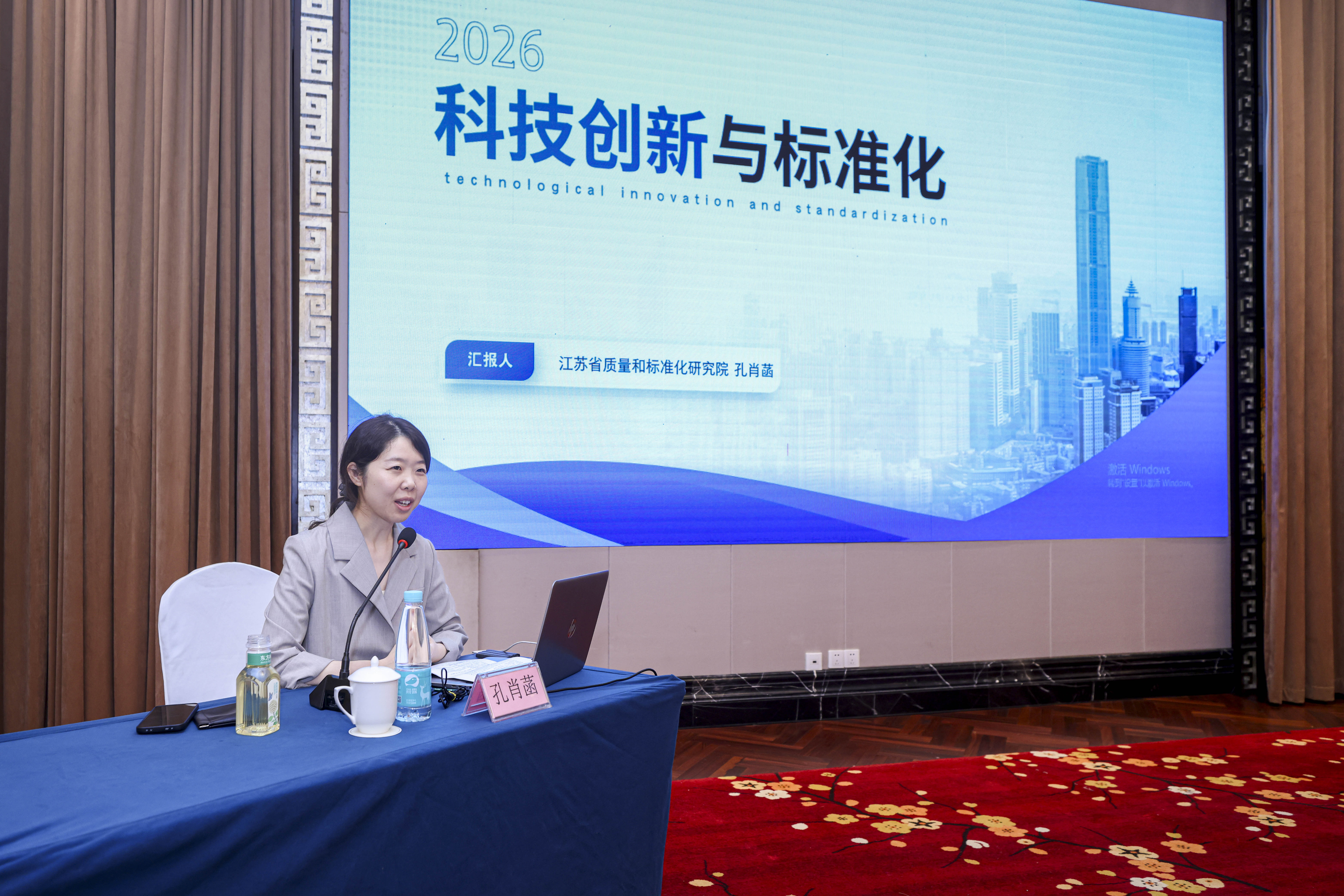 微信图片_20260527112300.jpg