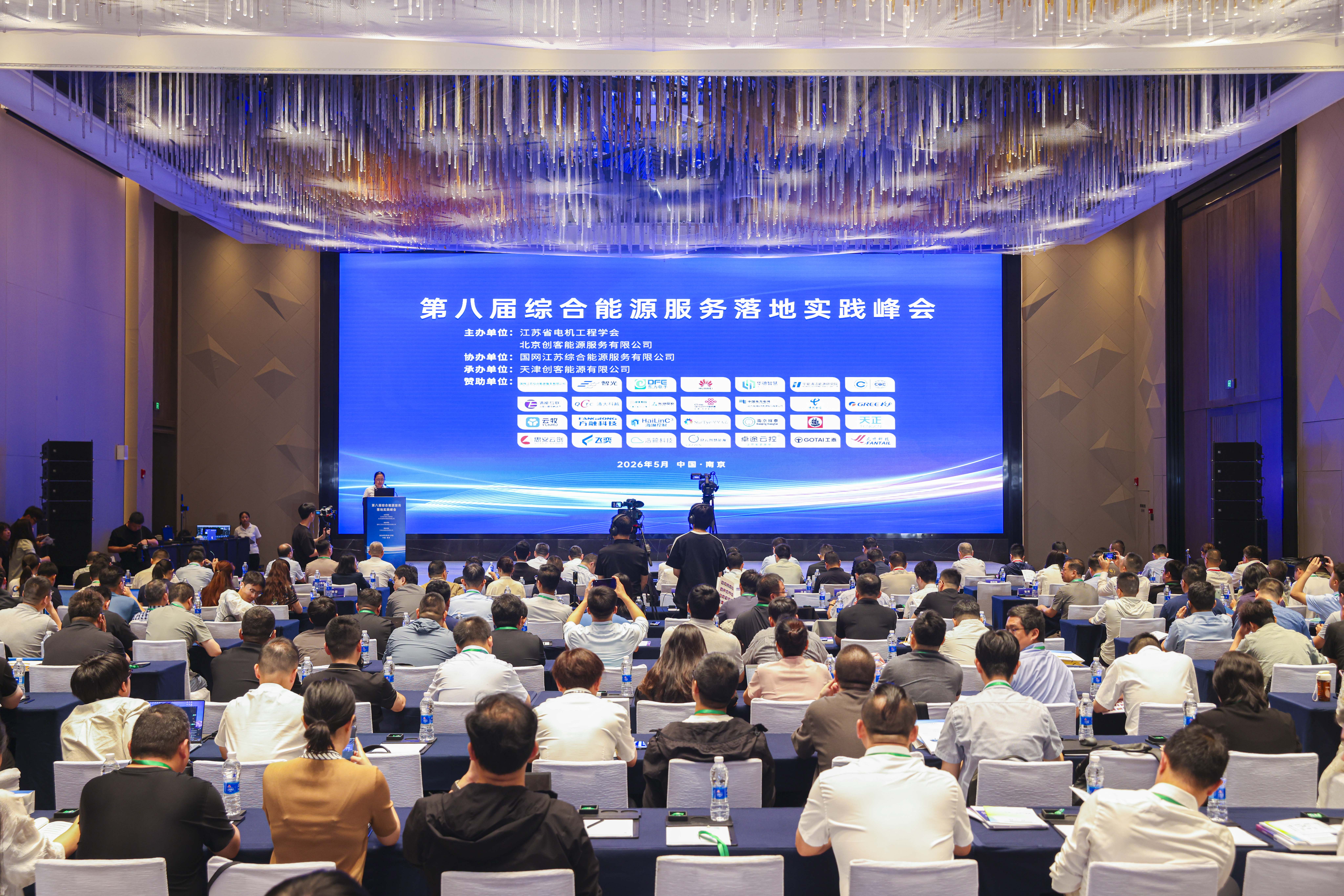微信图片_20260602140651.jpg