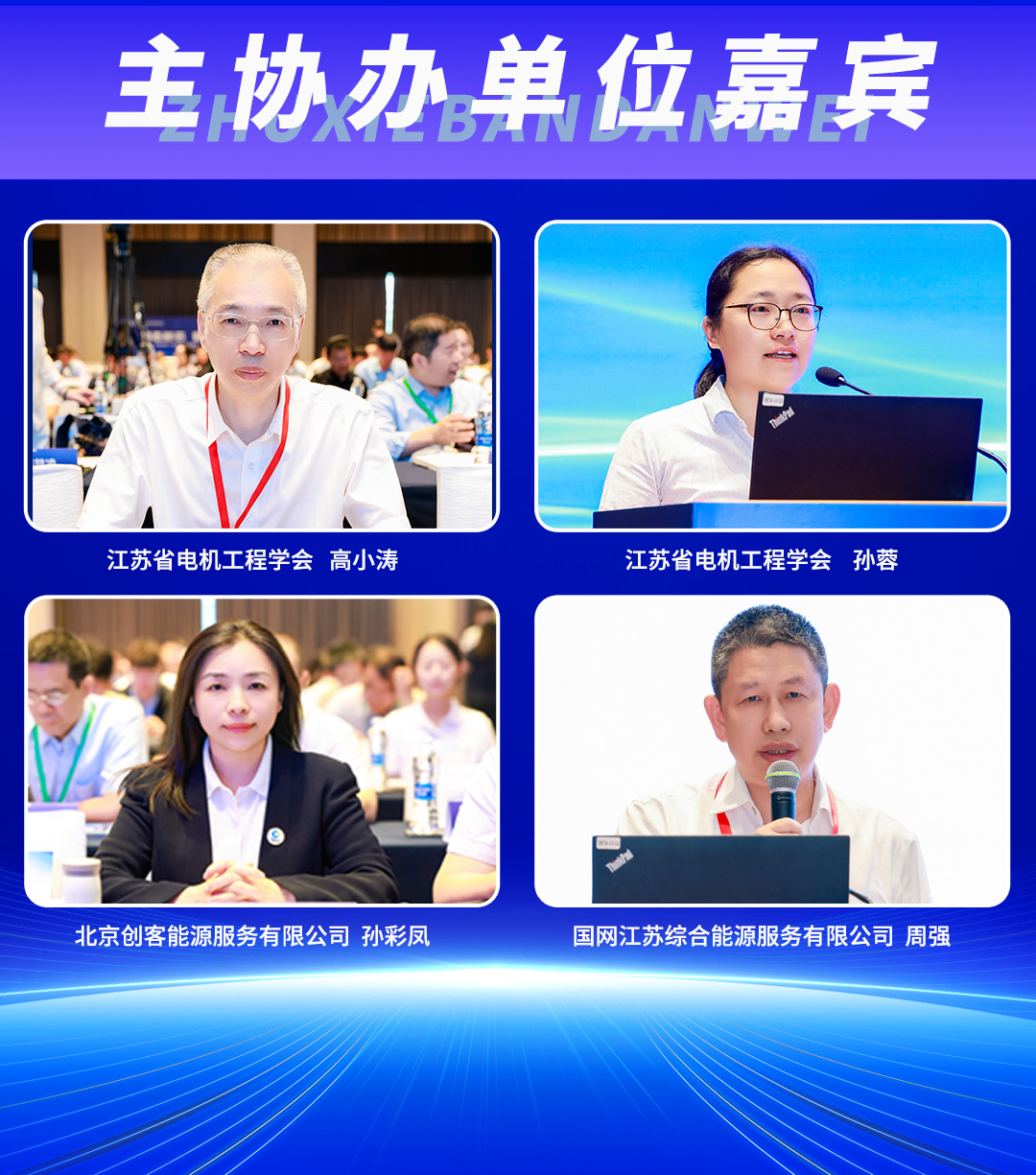 微信图片_20260601104514.jpg