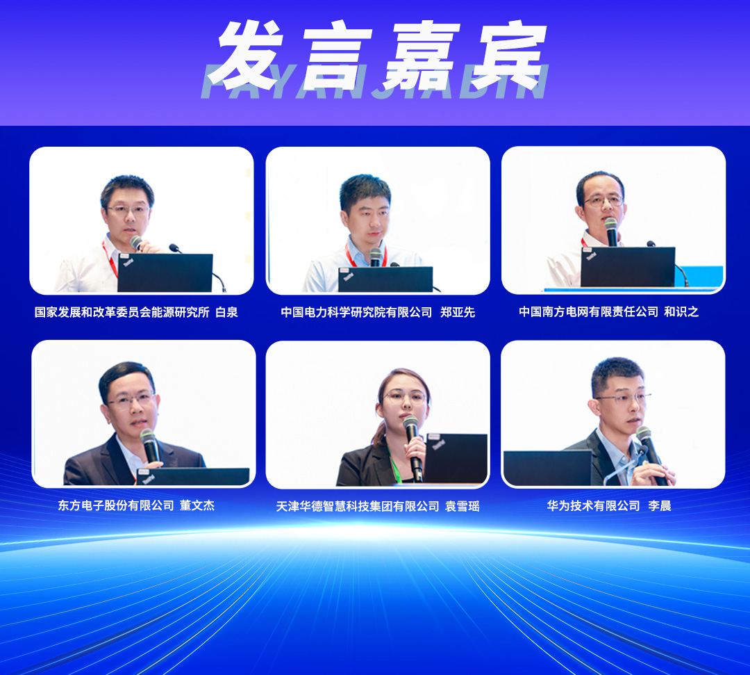 微信图片_20260601105015.jpg