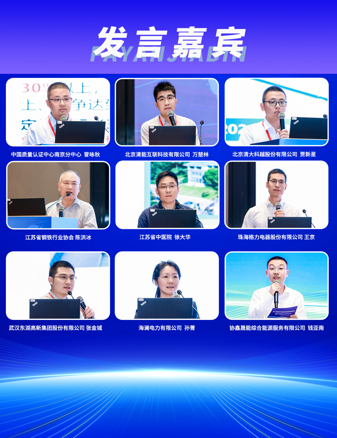 微信图片_20260601105020.jpg