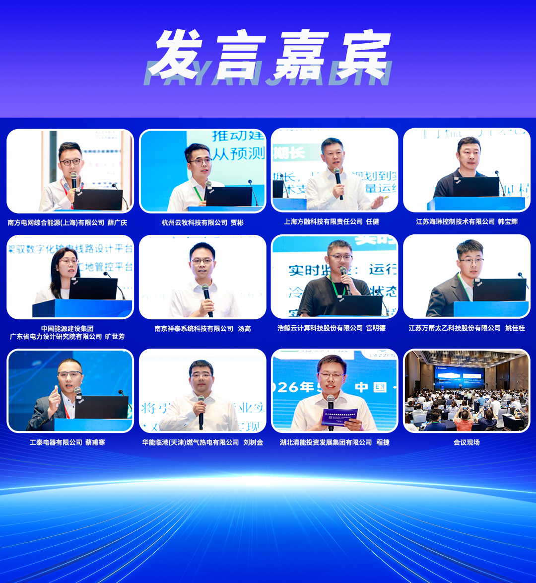 微信图片_20260601105025.jpg