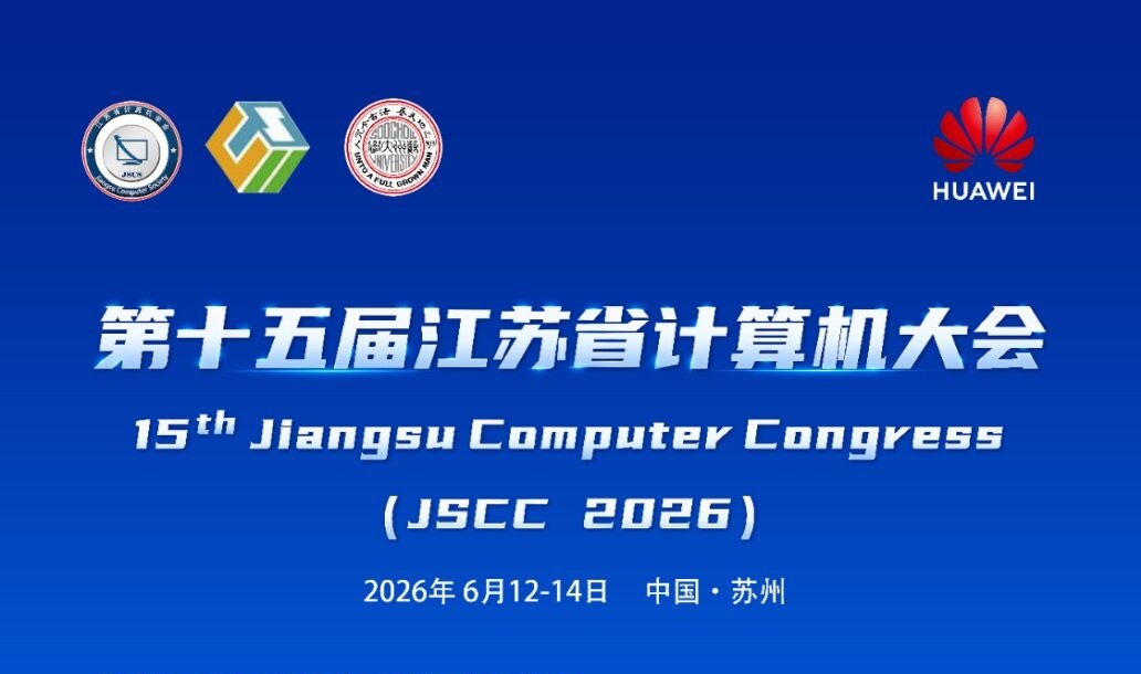 微信图片_20260616134032.jpg